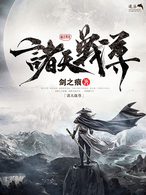 草莓香蕉樱桃黄瓜丝瓜榴莲视频
